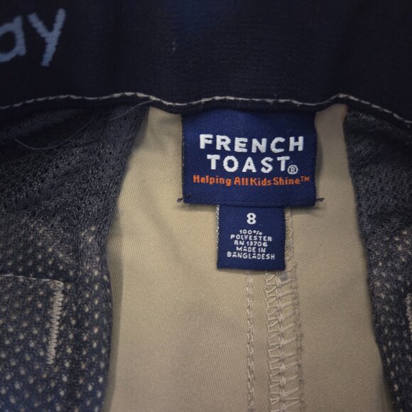 Boys youth shorts lot of 4 dry tech size medium 8 - Picture 6 of 6